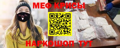 бутик Можайск