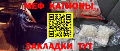 бутик Можайск