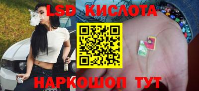 метамфетамин Можга