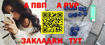 метамфетамин Можга