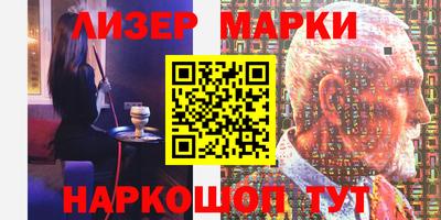 метамфетамин Можга