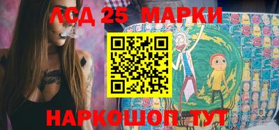 метамфетамин Можга