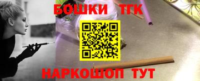 мефедрон Моздок