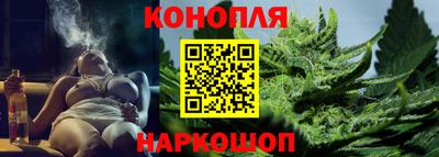 мефедрон Моздок