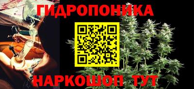 мефедрон Моздок