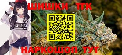 мефедрон Моздок