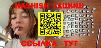 мефедрон Моздок