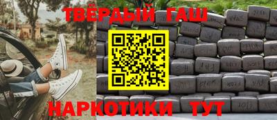 мефедрон Моздок
