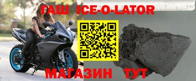 мефедрон Моздок