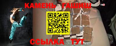 бутик Можайск